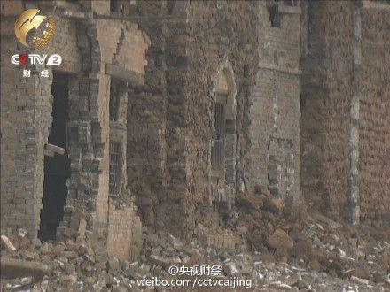 ɽ������Ϊ��úǿ�������լ