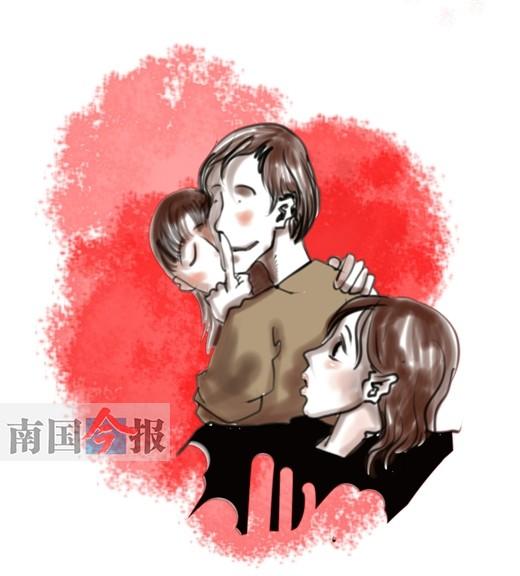 Ů�Ӱ����ѻ����� ���б�������鷴���������·