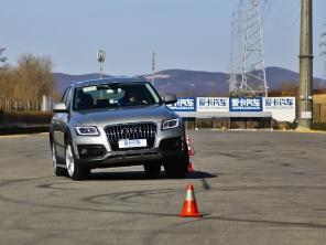 ���������� ����2015��µ�Q5 40TFSI