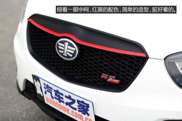 һ������ ����X80 2015�� 1.8T �Զ��˶���