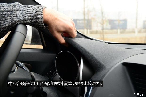 һ������ ����X80 2015�� 1.8T �Զ��˶���