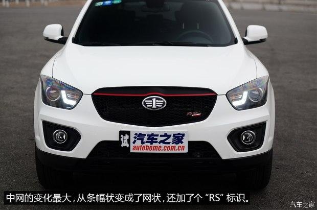 һ������ ����X80 2015�� 1.8T �Զ��˶���