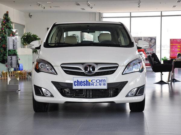 北京汽车 三厢 1.5L 自动 车头正面视角