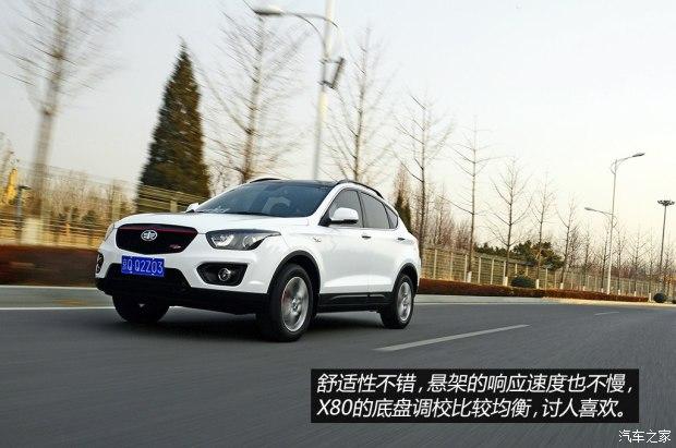 һ������ ����X80 2015�� 1.8T �Զ��˶���