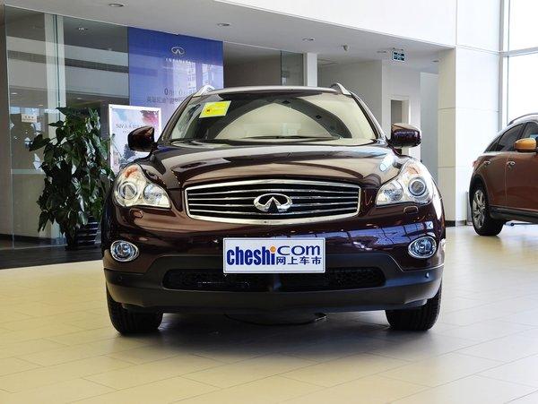 英菲尼迪 2.5L 自动 车头正面视角