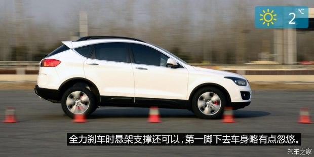 һ������ ����X80 2015�� 1.8T �Զ��˶���