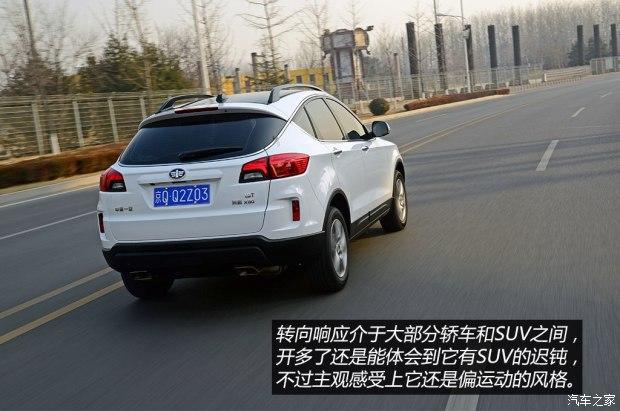 һ������ ����X80 2015�� 1.8T �Զ��˶���