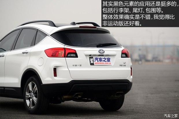 һ������ ����X80 2015�� 1.8T �Զ��˶���