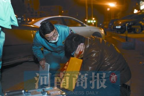 ֣��һ�к�ʧ����8ƿơ�� �ƻ���ʹ��Ҫҧ���Ծ�