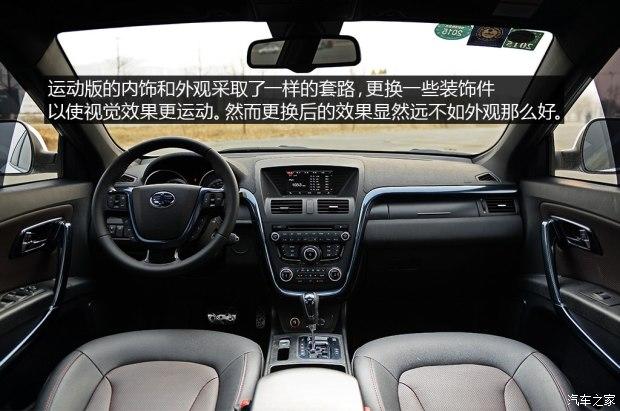 һ������ ����X80 2015�� 1.8T �Զ��˶���