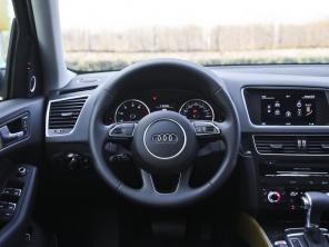 ���������� ����2015��µ�Q5 40TFSI