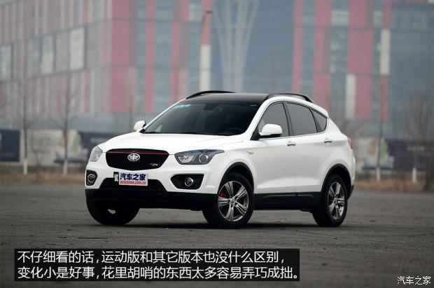 һ������ ����X80 2015�� 1.8T �Զ��˶���