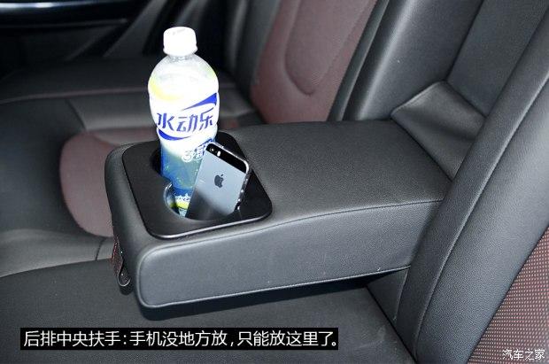 一汽奔腾 奔腾X80 2015款 1.8T 自动运动型