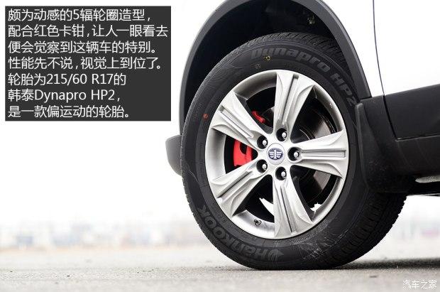 һ������ ����X80 2015�� 1.8T �Զ��˶���