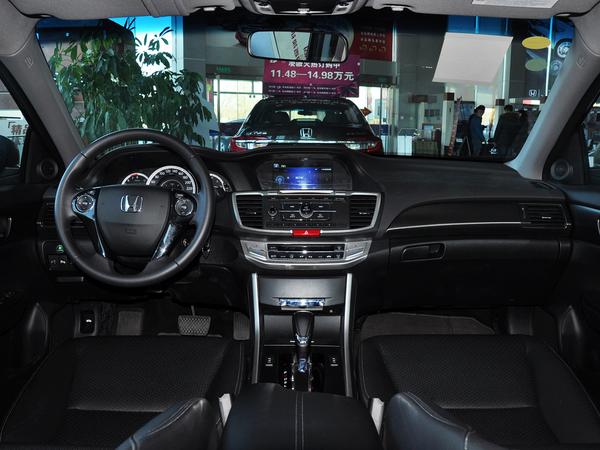 �������� 2.0 EX �п�̨����