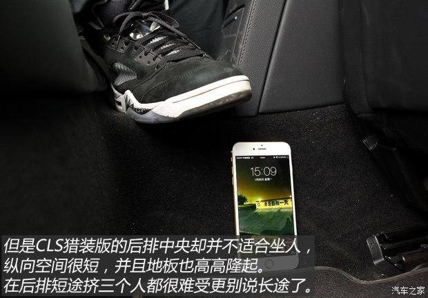 ����(����) ����CLS�� 2013�� CLS 350 ��װ������