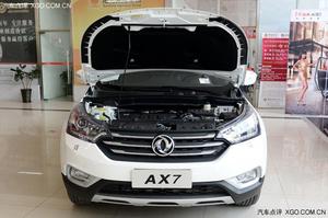 �������AX7���� Ԥ��11.77���𶩽�5ǧ