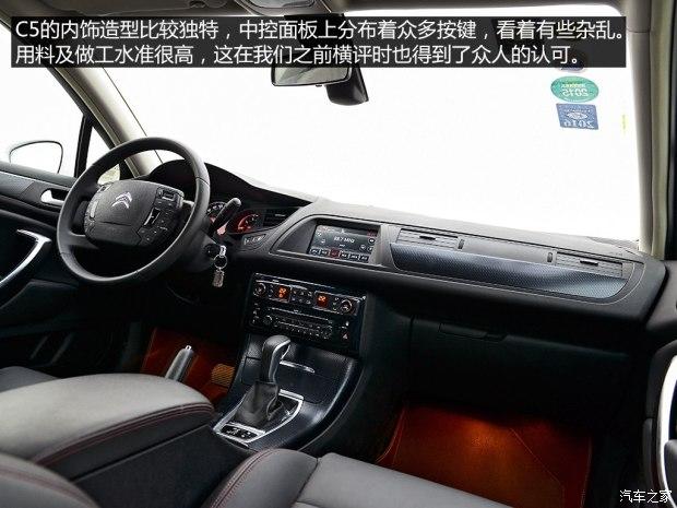 ����ѩ���� ѩ����C5 2014�� 1.6T �Զ������