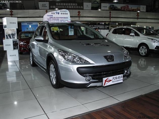 �������������307�Ż�6000Ԫ �ֳ�����