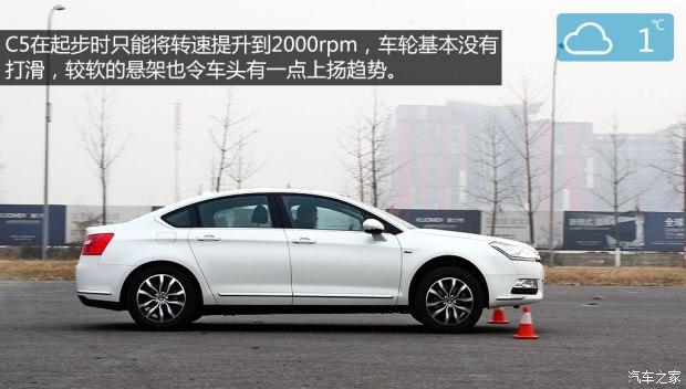 ����ѩ���� ѩ����C5 2014�� 1.6T �Զ������