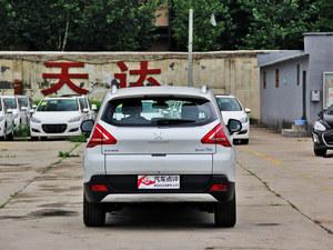 ����3008ȫϵ��1.3�� 14.67�򼴿�����