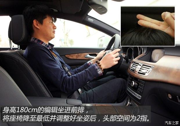 ����(����) ����CLS�� 2013�� CLS 350 ��װ������