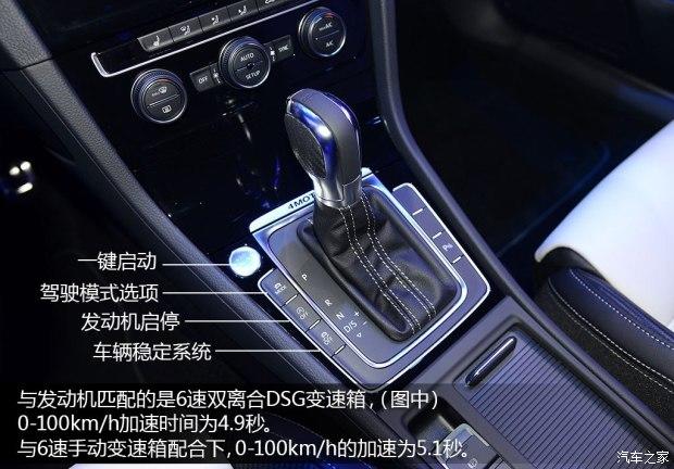 ����(����) �߶���(����) 2013�� R