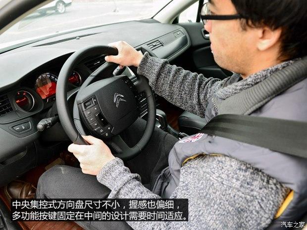 ����ѩ���� ѩ����C5 2014�� 1.6T �Զ������