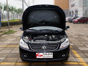 ��14�����S30����Ż�3000Ԫ �����ֳ�