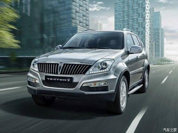 ˫������ ��˹��W 2015�� ������