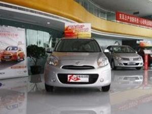 ���������ղ�����Ż�0.8�� ���������