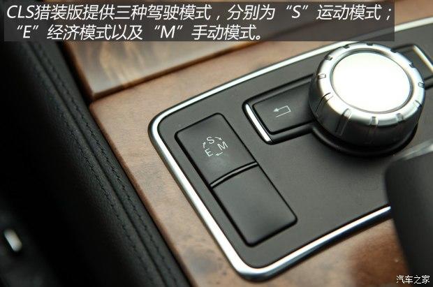 ����(����) ����CLS�� 2013�� CLS 350 ��װ������