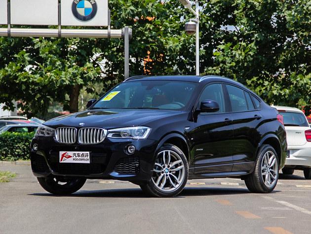 ��������x4����ֽ��Ż�3.2�� �����ֳ�