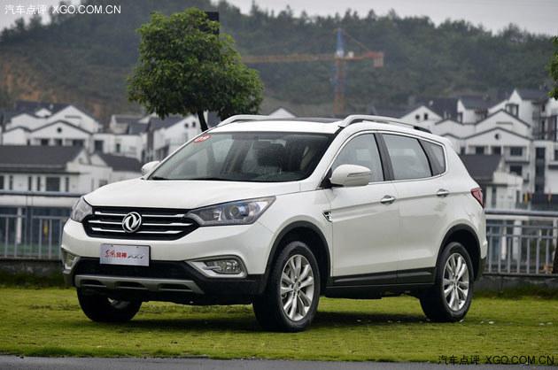 �������AX7���� Ԥ��11.77���𶩽�5ǧ