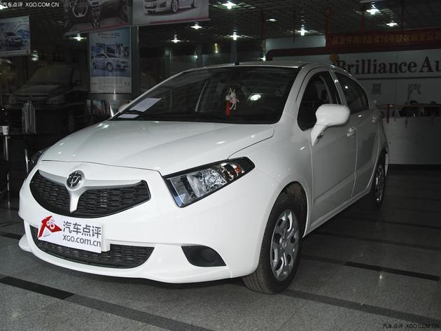 2013���л�H220ֱ��0.50�� �ֳ�����