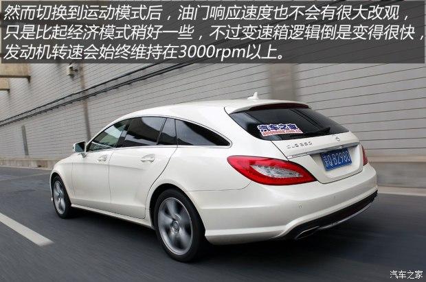 ����(����) ����CLS�� 2013�� CLS 350 ��װ������