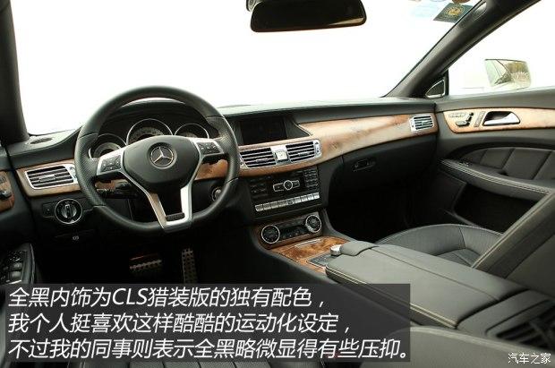 ����(����) ����CLS�� 2013�� CLS 350 ��װ������