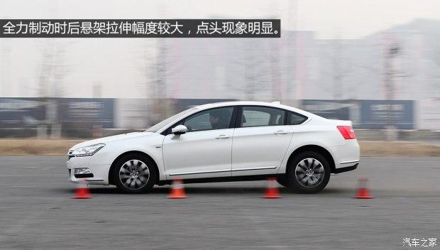 ����ѩ���� ѩ����C5 2014�� 1.6T �Զ������