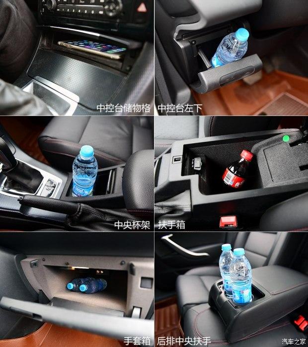 ����ѩ���� ѩ����C5 2014�� 1.6T �Զ������