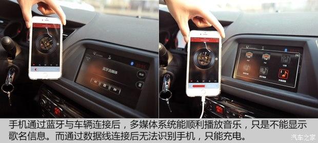 ����ѩ���� ѩ����C5 2014�� 1.6T �Զ������