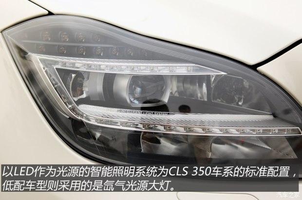 ����(����) ����CLS�� 2013�� CLS 350 ��װ������