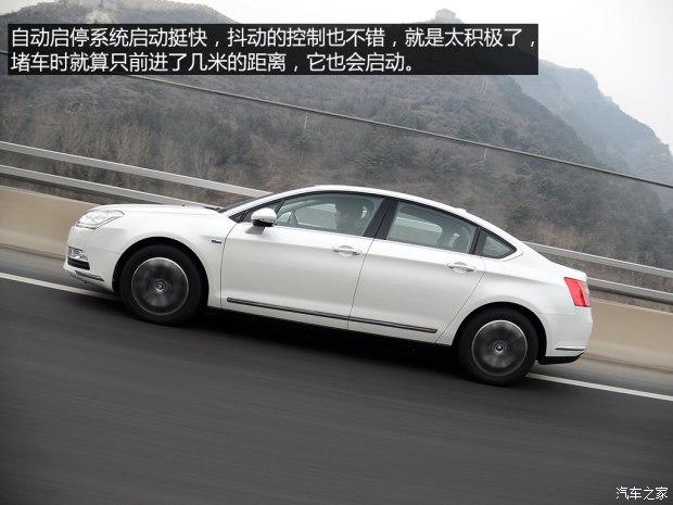 ����ѩ���� ѩ����C5 2014�� 1.6T �Զ������