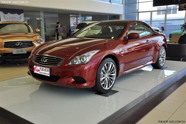 Ӣ�����Q60����Ż�10��Ԫ �ֳ�����