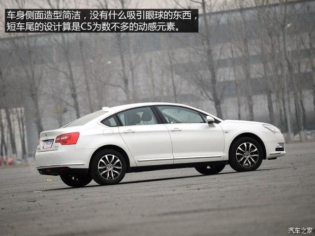 ����ѩ���� ѩ����C5 2014�� 1.6T �Զ������