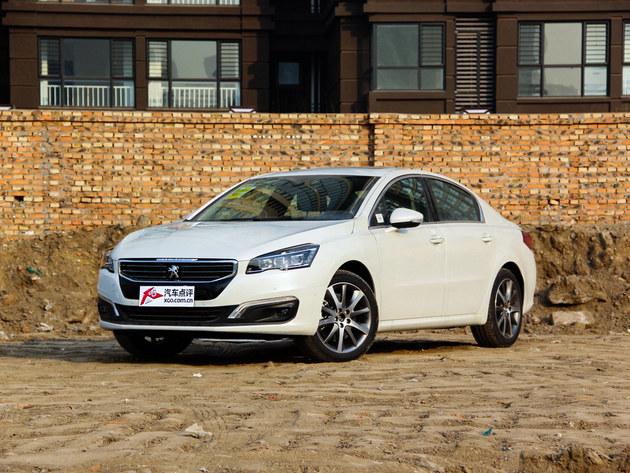 标致508最低17.37万元起售 有少量现车