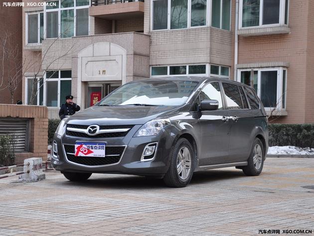 马自达8购车可享优惠1.50万元 现车有售