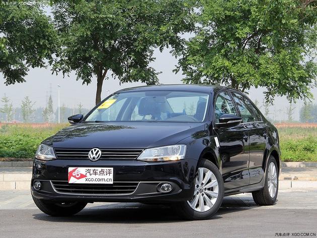 一汽大众--速腾购车最高可享8000元优惠