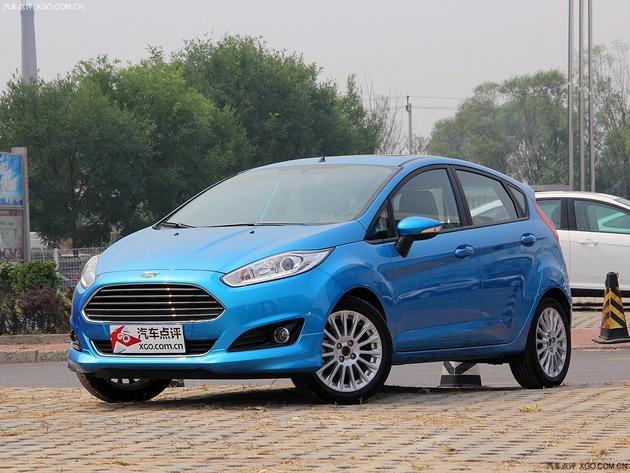 福特嘉年华现车充足 全系优惠1.5万元