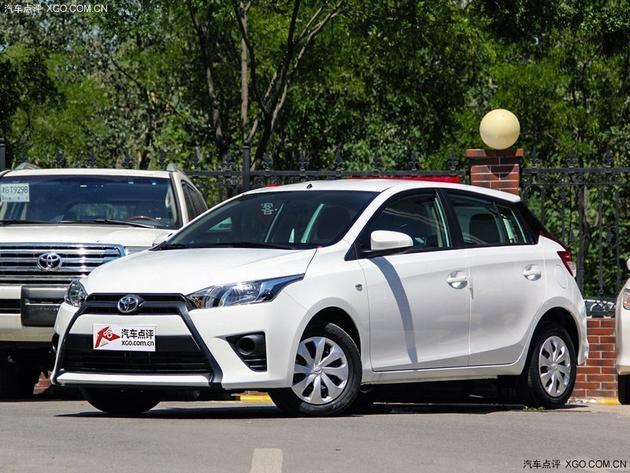 丰田致炫最高可优惠1万元 店内现车充足