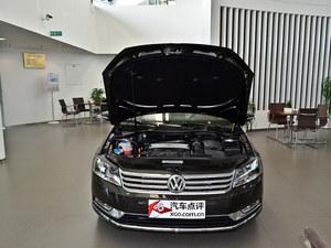 一汽-大众迈腾最高降1.5万 售21.38万起